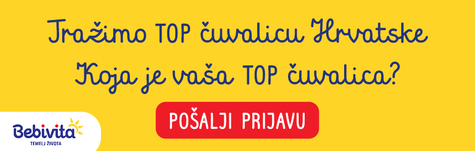 Top čuvalica