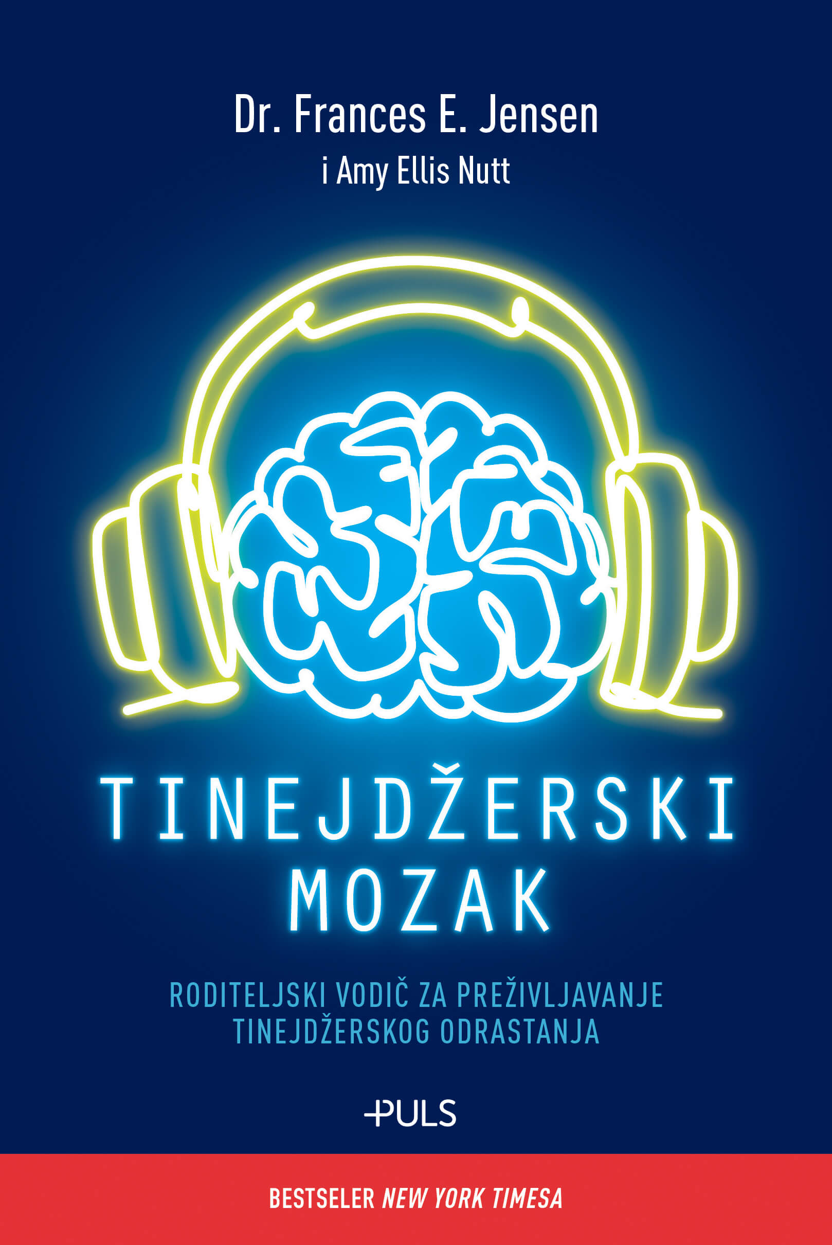 tinejdzerski mozak